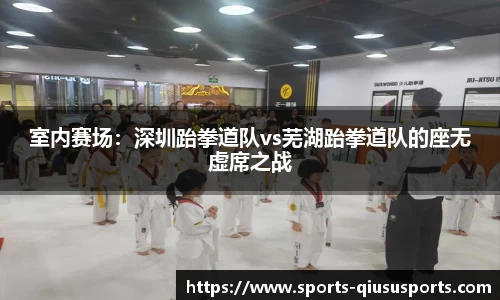 球速体育注册登录