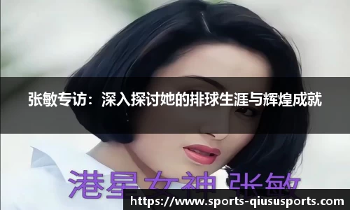 球速体育官方网站