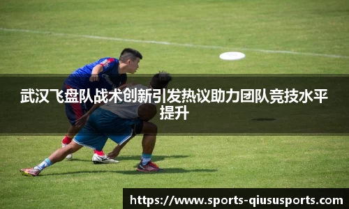 球速体育官方网站