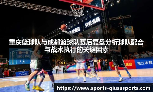 球速体育官方网站