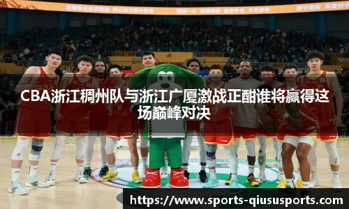 球速体育注册登录