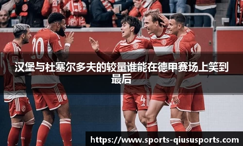 球速体育平台