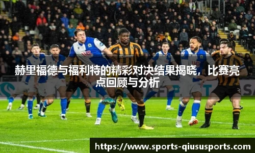 球速体育官方网站